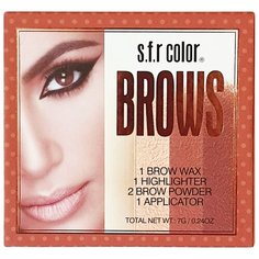 S.F.R. Color Набор для бровей Brows тон B