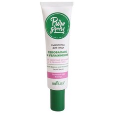 Bielita Pure Green сыворотка для лица Себобаланс и увлажнение, 30 мл
