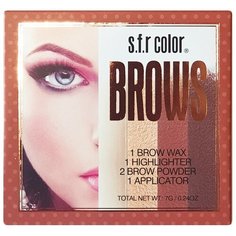 S.F.R. Color Набор для бровей Brows тон C