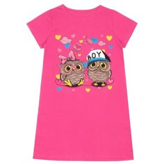 Платье Апрель размер 110-56, ярко-розовый