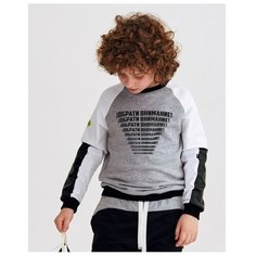 Свитшот Nota Bene размер 146, серый