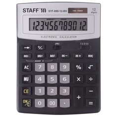 Калькулятор бухгалтерский STAFF STF-888-12 черный/серебристый