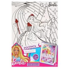MultiArt картина по контурам "Barbie" 15х20 см (26730-BD)