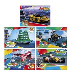 Альбом Hatber VK Для мальчиков 29.7 х 21 см (A4), 100 г/м², 20 л.