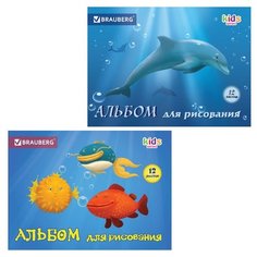 Альбом для рисования BRAUBERG Kids series Веселые рыбки 29.7 х 21 см (A4), 100 г/м², 12 л.