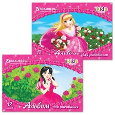 Альбом для рисования BRAUBERG Kids series Нежные принцессы 29.7 х 21 см (A4), 100 г/м², 12 л.