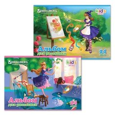 Альбом для рисования BRAUBERG Чародейка 29.7 х 21 см (A4), 100 г/м², 24 л.