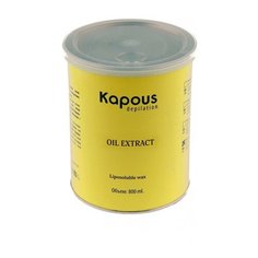Kapous Professional Жирорастворимый воск с экстрактом алоэ вера в банке 800 мл