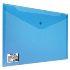 BRAUBERG Папка-конверт с кнопкой A4, пластик 180 мкм прозрачный синий