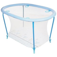 Манеж GLOBEX Овал голубой