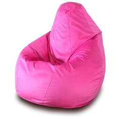 Пазитифчик кресло-груша однотонная 03 ярко-розовый велюр