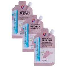 Eyenlip BB крем Magic Fitting (3 шт.), SPF 50, 20 мл, оттенок: 23 natural, 3 шт.