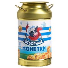 Копилка Зимнее волшебство Отборные монетки, металл 8 х 8 х 14.5 см золотистый