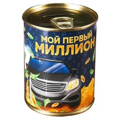 Копилка Сима-ленд Мой первый миллион, металл (4756974) синий