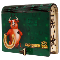 Роза Ветров Шкатулка-книга Фартового года 5198879 зеленый