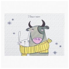 Салфетка Доляна С новым годом 4615767 29х40 см белый