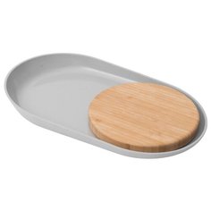 Поднос BergHOFF 3950057 серый