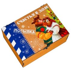 Роза Ветров Шкатулка-посылка Счастья в дом 5198903 коричневый