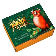 Роза Ветров Шкатулка-посылка Вжух 5198904 коричневый/зеленый