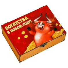 Роза Ветров Шкатулка Богатства 5198911 коричневый/красный