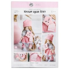 Арт Узор Набор для шитья Мягкая кукла Хелен (4816581)