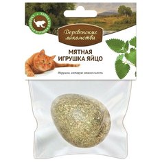 Лакомство для кошек Деревенские лакомства Мятная игрушка Яйцо, 1шт. в уп.