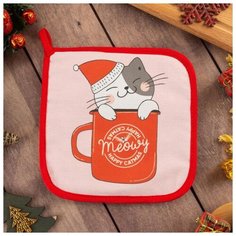 Прихватка Этель Catmas красный/розовый