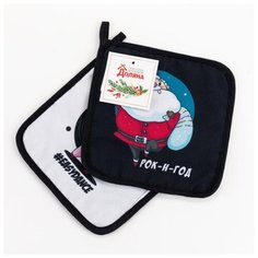 Прихватка Доляна Рок-н-год 17 х 17 см белый/черный