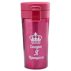 Термокружка Мастер К. Сегодня я принцесса (0.38 л) розовый