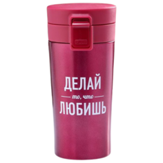Термокружка Мастер К. Делай то, что любишь (0.38 л) розовый