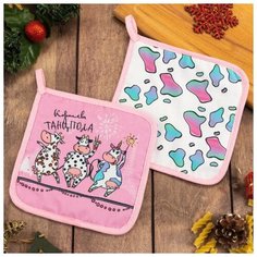 Прихватка Доляна Королева танцпола белый/розовый