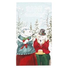 Этель полотенце Winter holidays кухонное 40х73 см бордовый/голубой