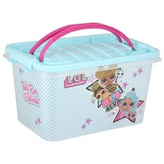 Контейнер Альтернатива LOL Surprise 31х21х17 см (М7635) голубой Alternativa