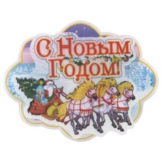 Панно Феникс Present С Новым Годом 76125 13 x 10 x 3 см