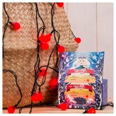 Гирлянда Luazon Decor Шарики 500 см, 30 ламп, красный/черный провод