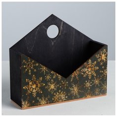 Кашпо Дарите счастье Снежинки 20.5 х 18 х 6 см, черный