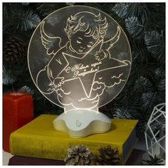 Фигурка Luazon Ангел 22.5 см теплый белый