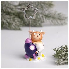Фигурка Зимнее волшебство Фигурка-держатель Космонавт 12.6 см фиолетовый/белый