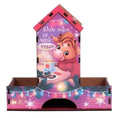 Сима-ленд Органайзер для чая Дом там,где чай с печеньками разноцветный