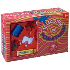 Набор для фокусов Маэстро Приколы и розыгрыши Maestro