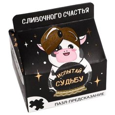 Пазл Зимнее волшебство Сливочного счастья (4934380), 36 дет.