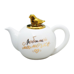 Дорого внимание Чайник заварочный "Любимой мамочке" 4320348 350 мл, белый/золотой