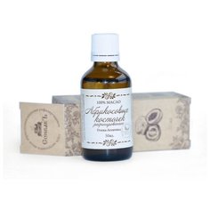 Масло для тела СпивакЪ абрикосовых косточек рафинированное, 50 мл