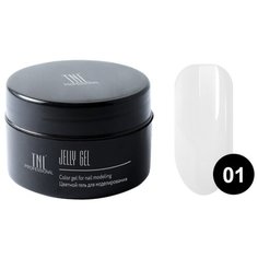 Гель-желе TNL Professional Jelly Gel моделирующий камуфлирующий, 18 мл 01 белый
