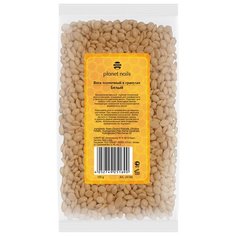 Planet nails Воск горячий пленочный белый в гранулах 100 г