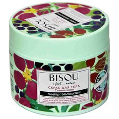 BISOU Скраб для тела Сияние кожи, 350 г