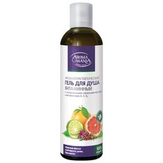 Гель для душа Aromamania Витаминный, 250 мл