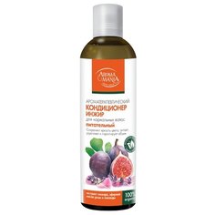AROMA MANIA кондиционер питательный Инжир, 250 мл