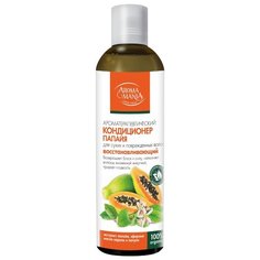 AROMA MANIA кондиционер восстанавливающий Папайя, 250 мл