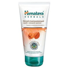 Himalaya Herbals скраб для лица мягкий отшелушивающий с грецким орехом 150 мл